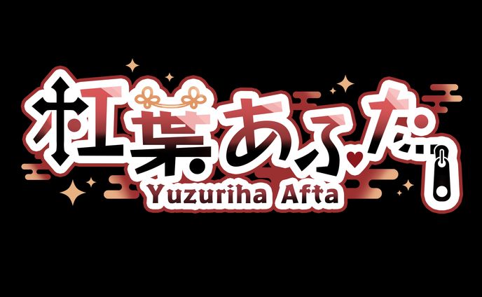 【依頼】Vロゴ