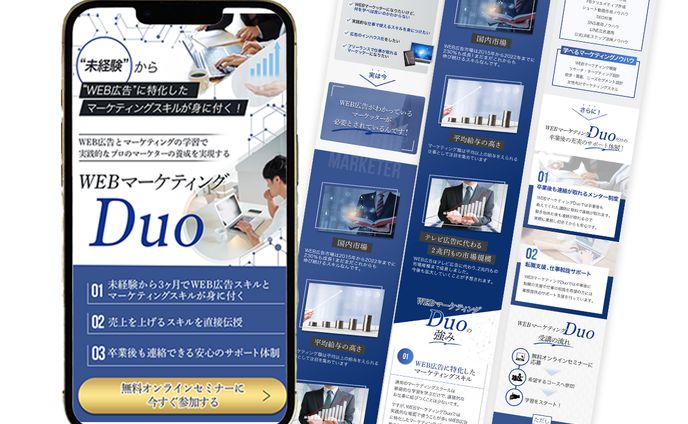 ui、ライティング