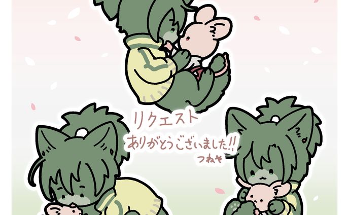 擬獣化イラスト制作