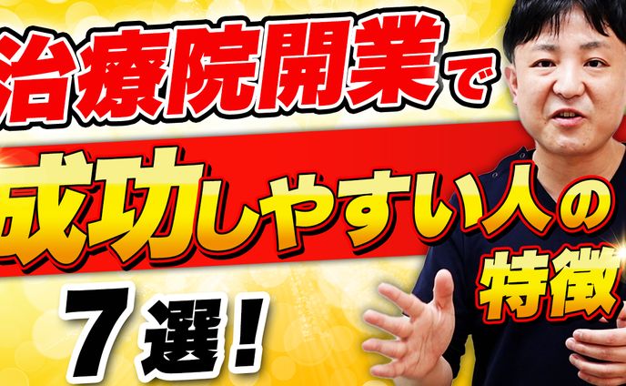 サムネイル、独立