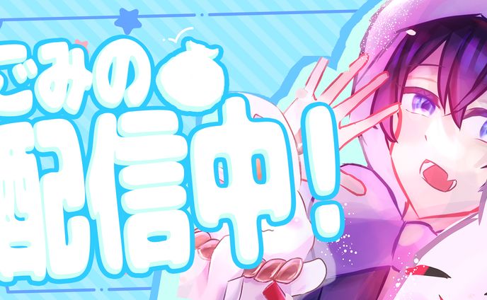 サムネイル制作、原神