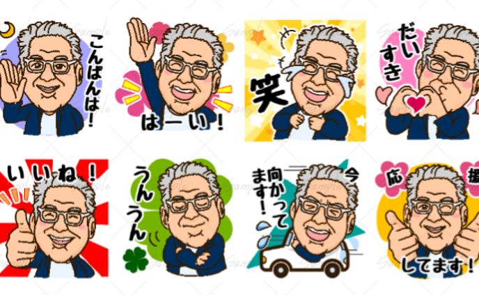 スタンプイラスト、提供bgm