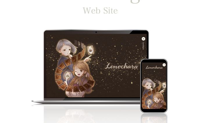 【HP】占い師オフィシャルサイト