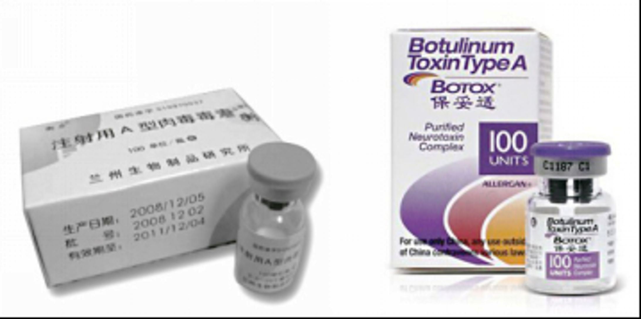 ボトックスの世界市場調査：規模、シェア、成長率（2025-2031年）-1