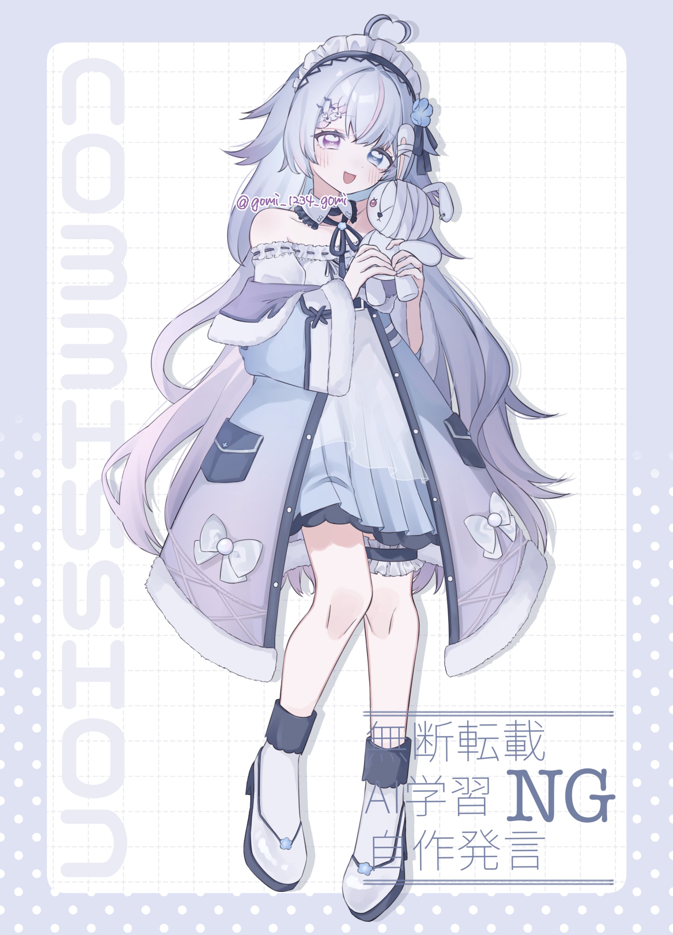 つなぐ 期間限定卵立ち絵実績10月分-1