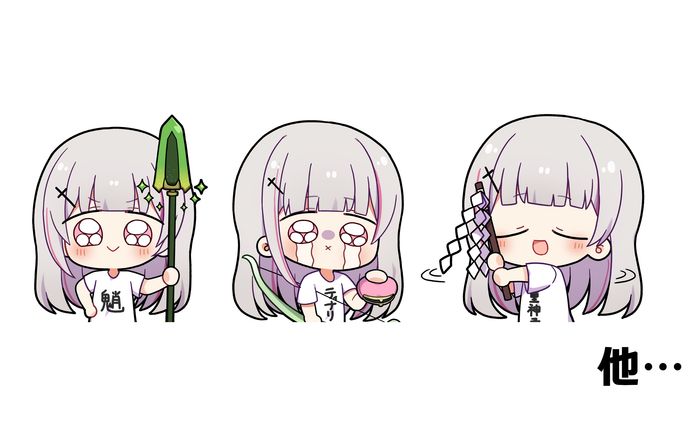 版権イラスト、ぶいすぽっ応援団【切り抜き】