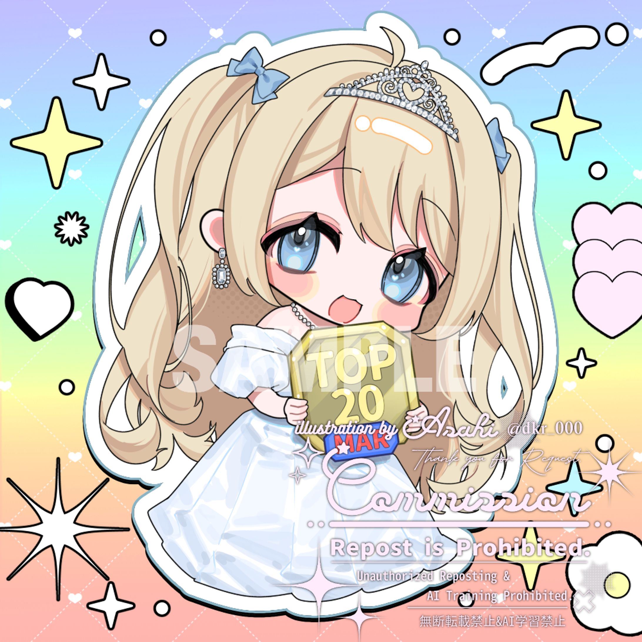 ポコチャ　サムネイル-1
