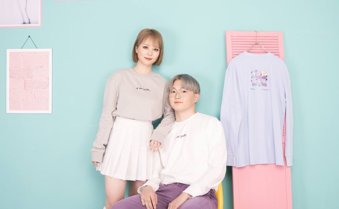 dleepytown×りゅうが