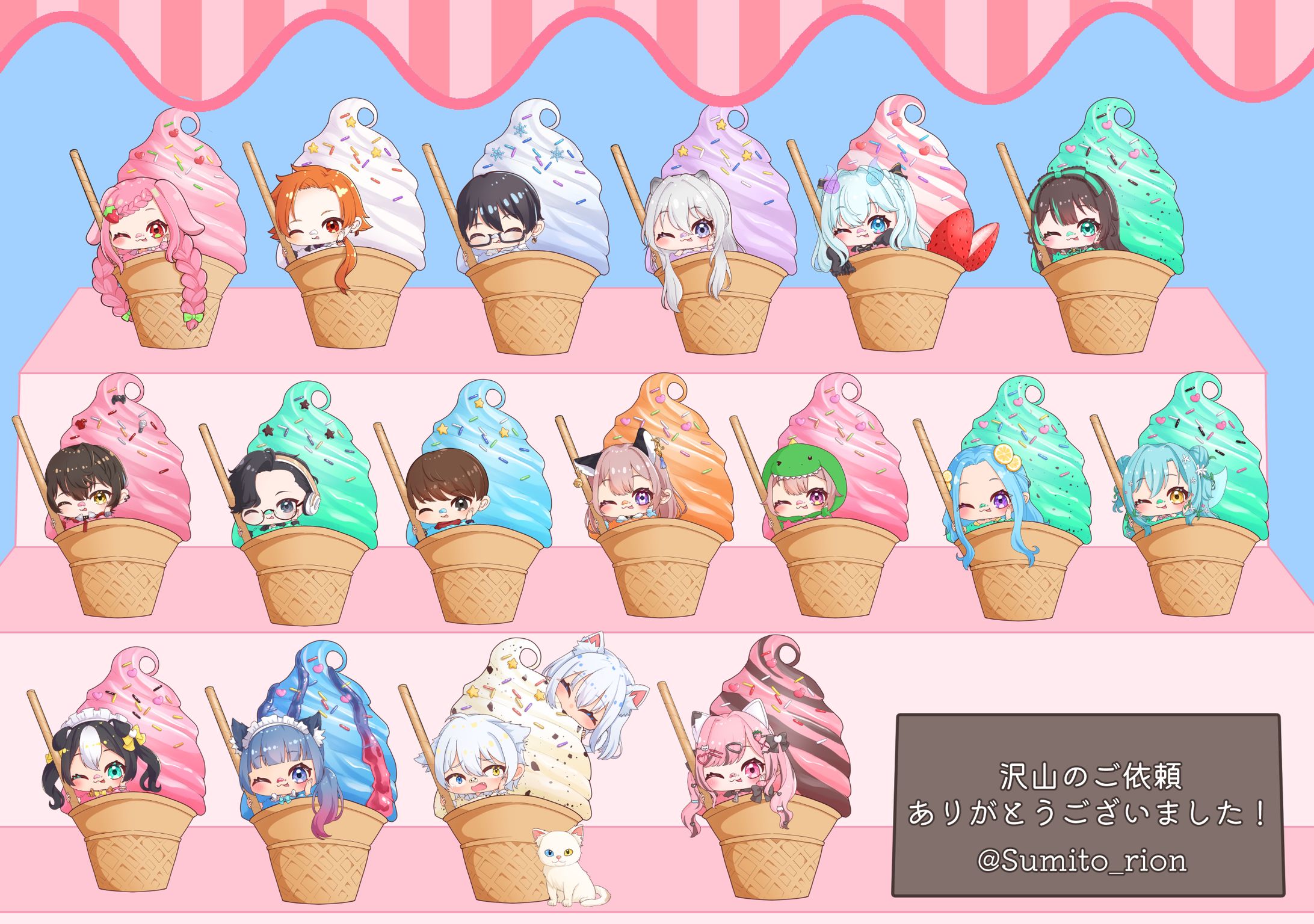 量産イラスト-1