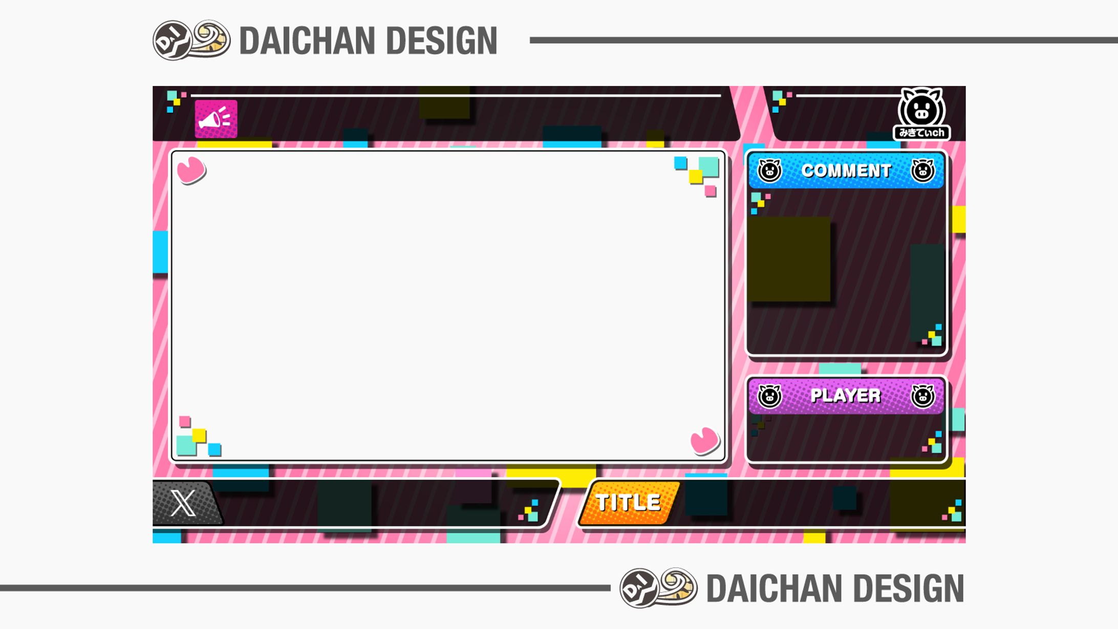 配信画面制作（みきてぃchさん用）-1