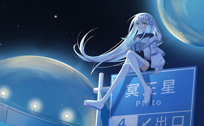 宵月れゆり MVイラスト