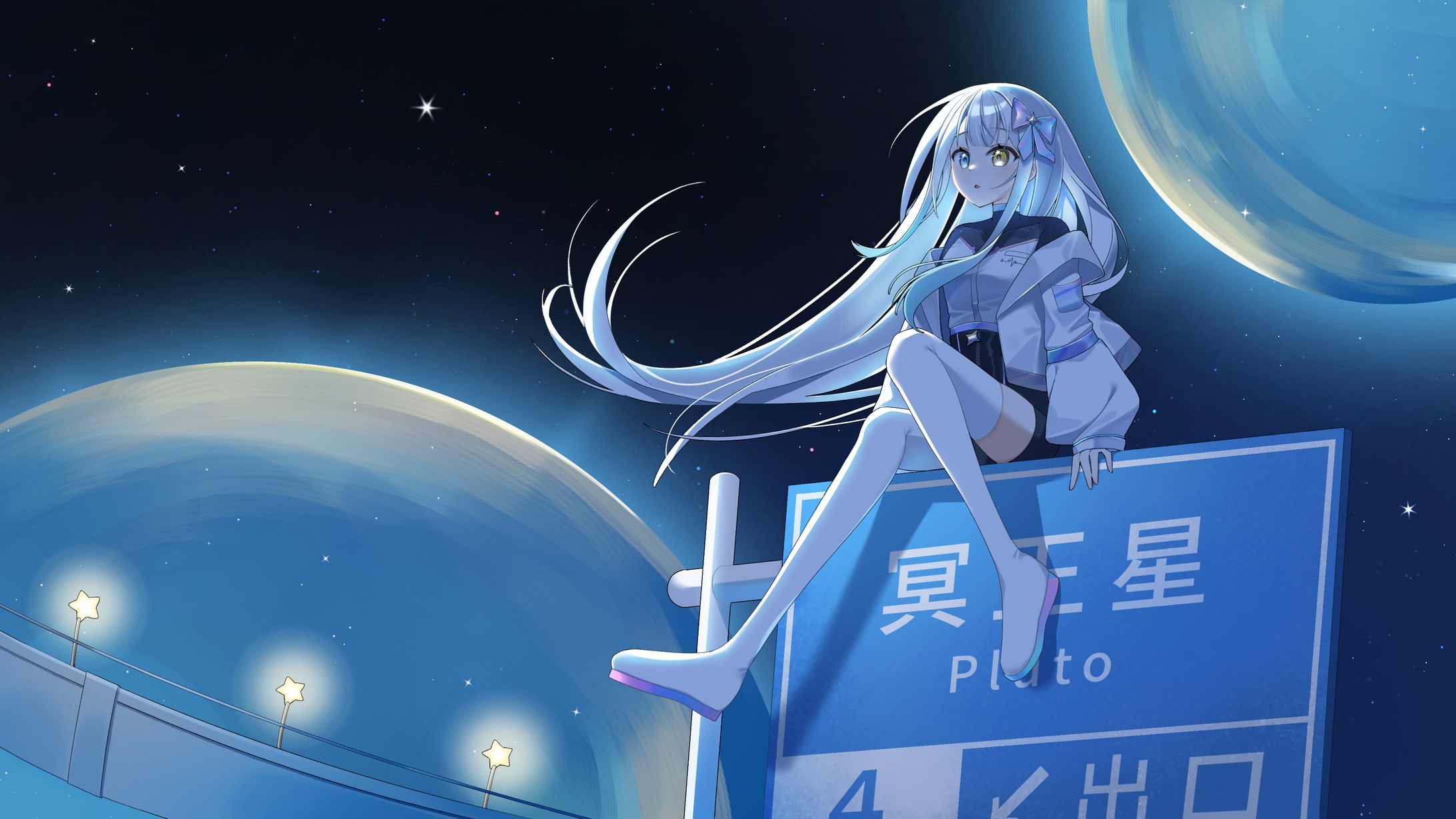 宵月れゆり MVイラスト-1