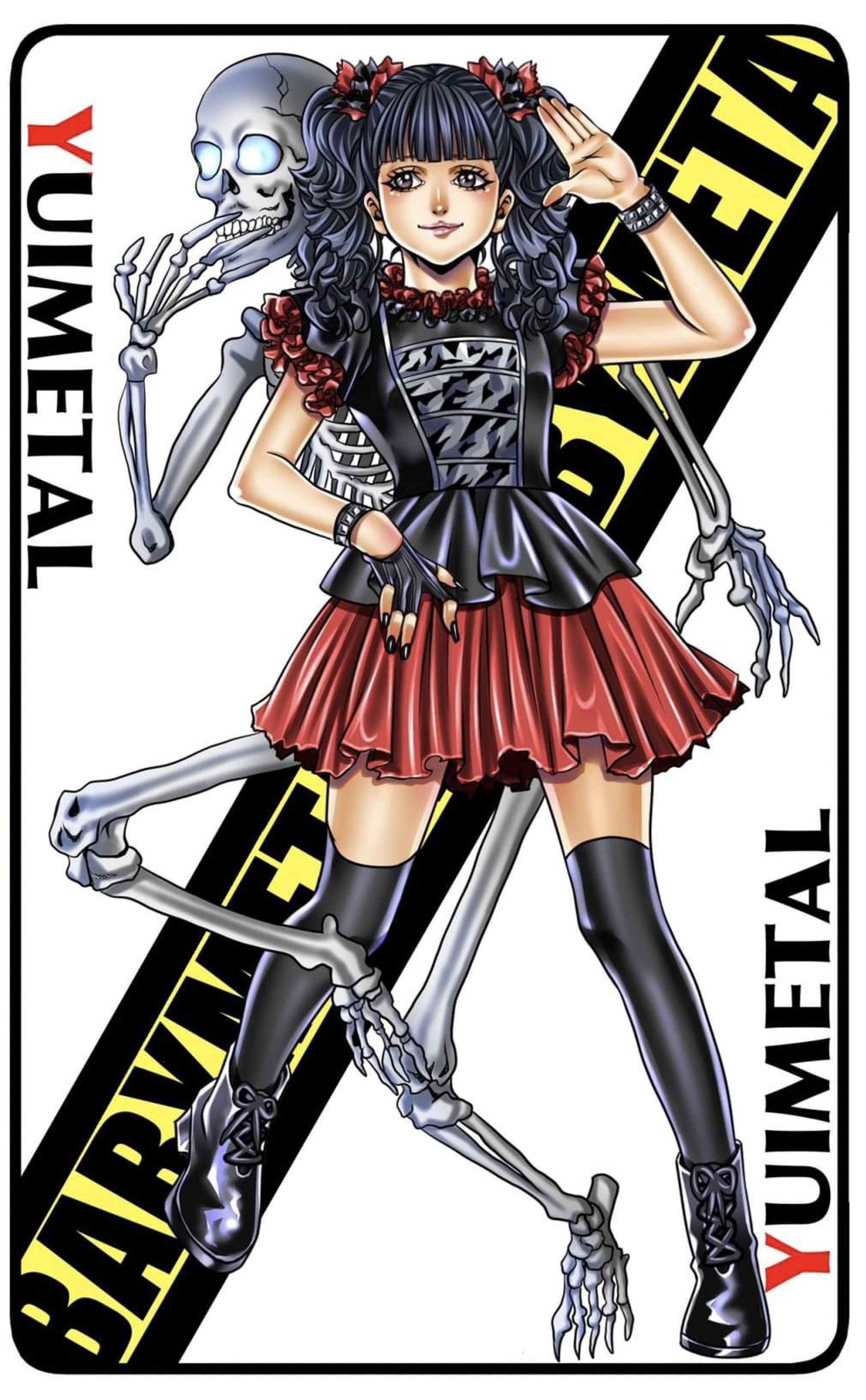 アーティストファンアート