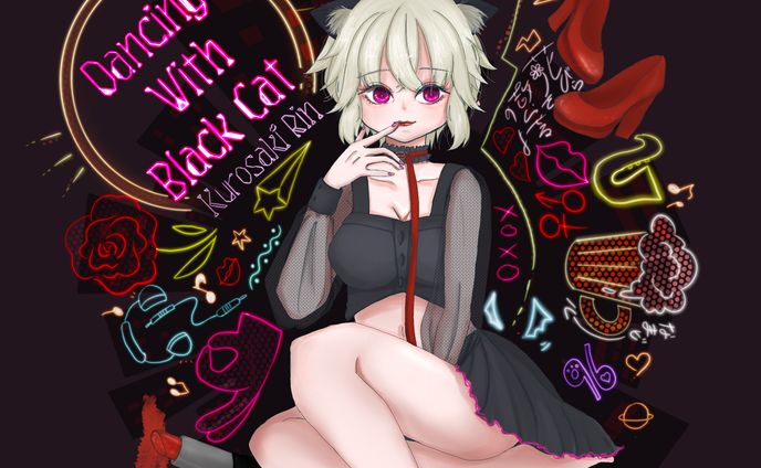 Dancing with Black Cat - CD盤