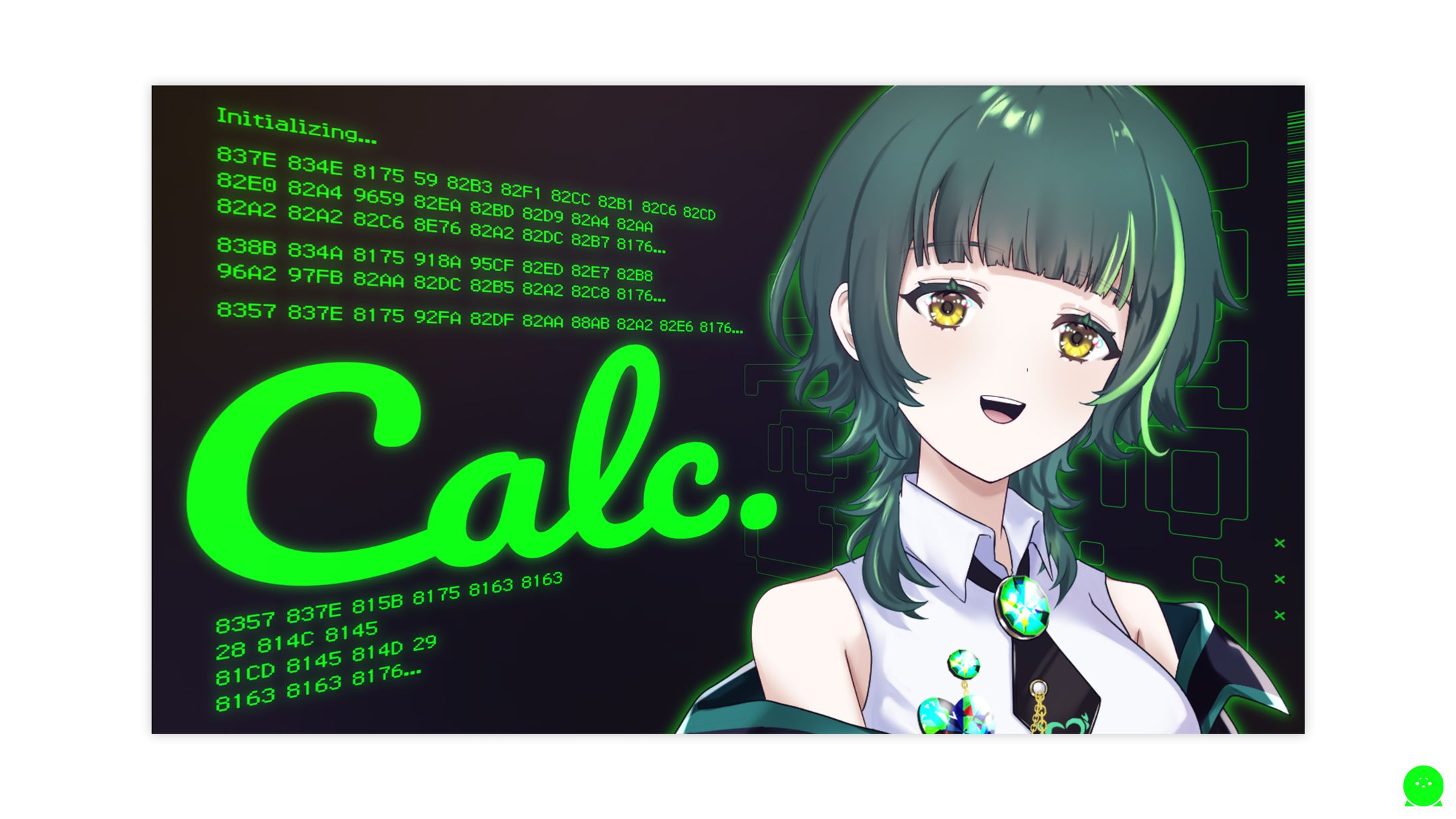 THUMBNAIL┊︎葉坂ミカゲ Calc.歌ってみた-1