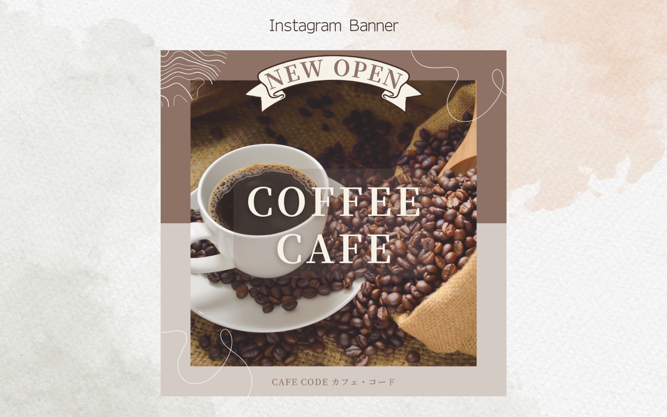 【HerTech課題】InstagramBanner_CoffeeCafe-1