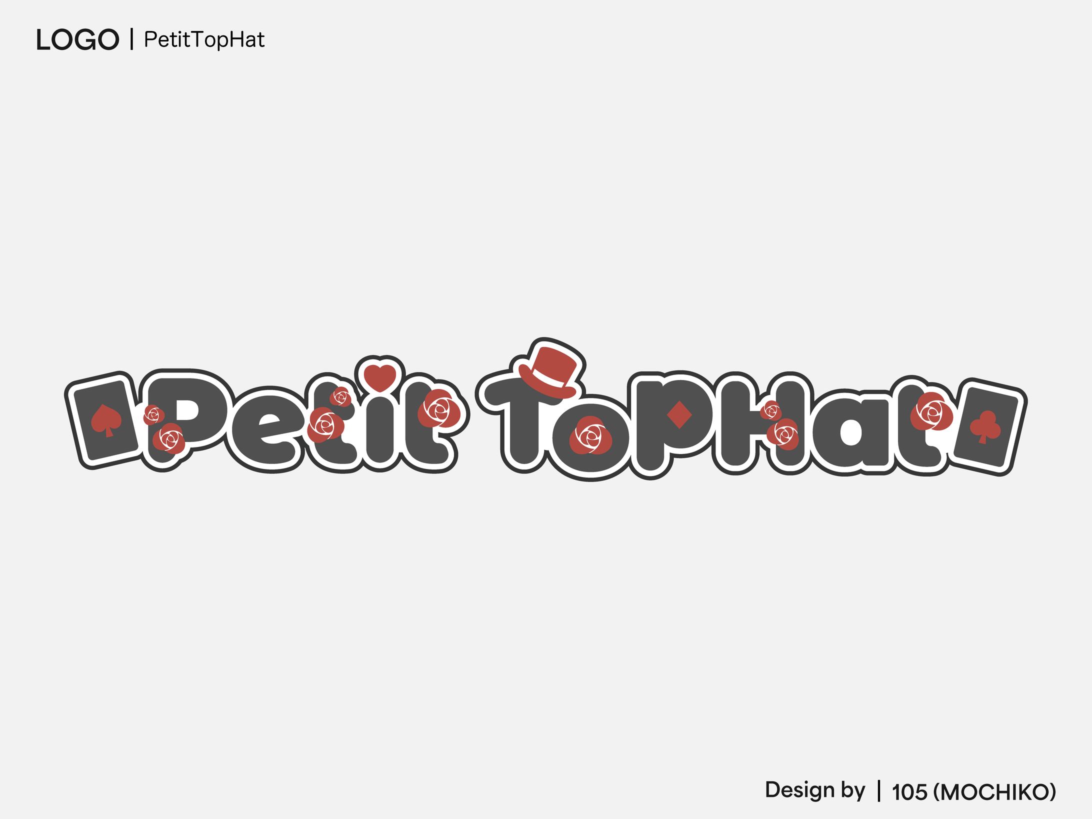 しらふくのおみせ様より PetitTopHat ロゴ-1