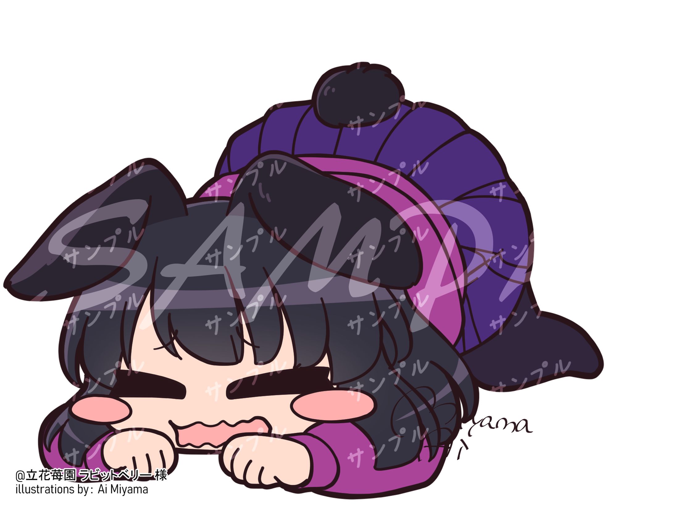 だる～んってしたクルミちゃん-1