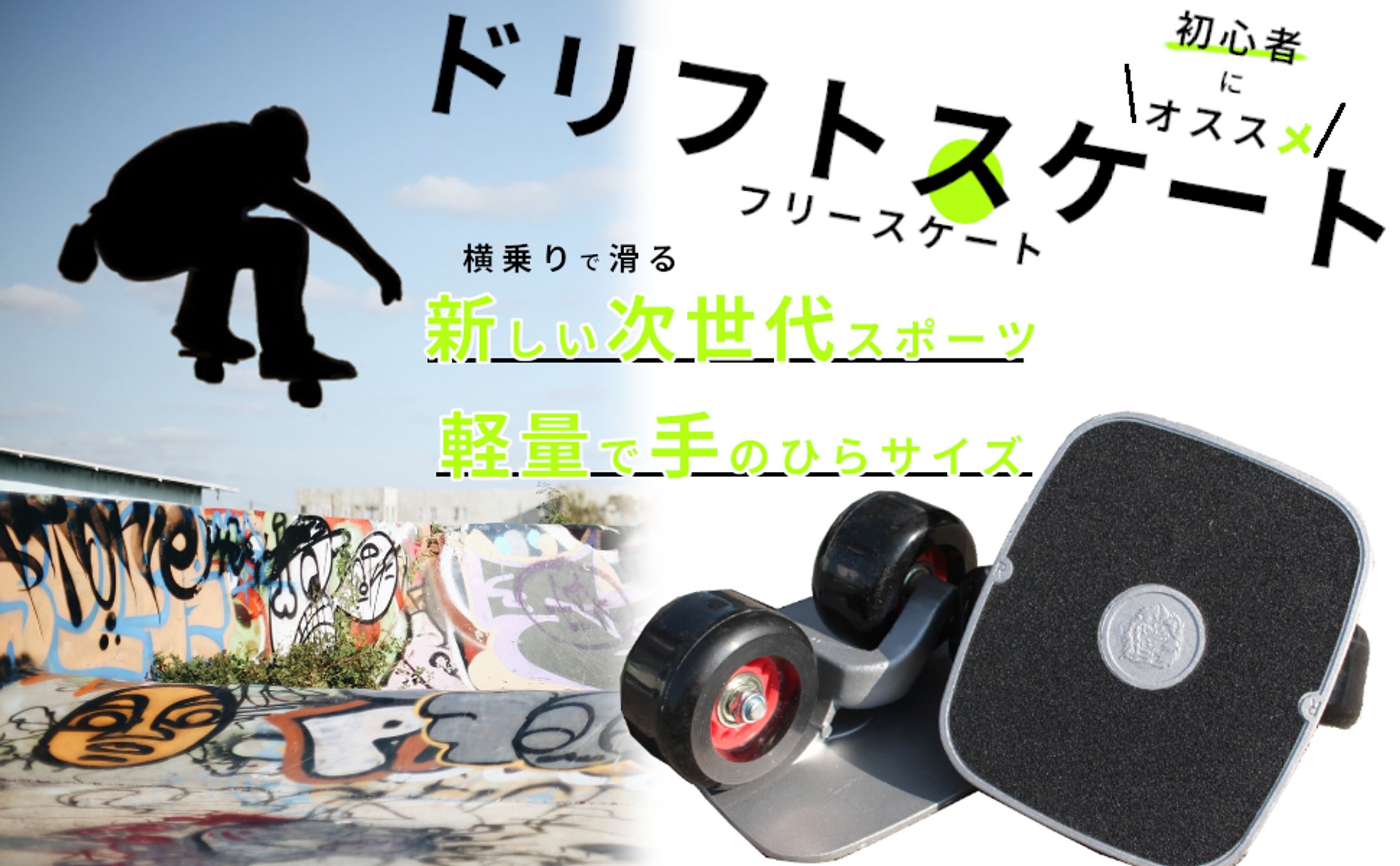 AMAZON_タイトル画像-1