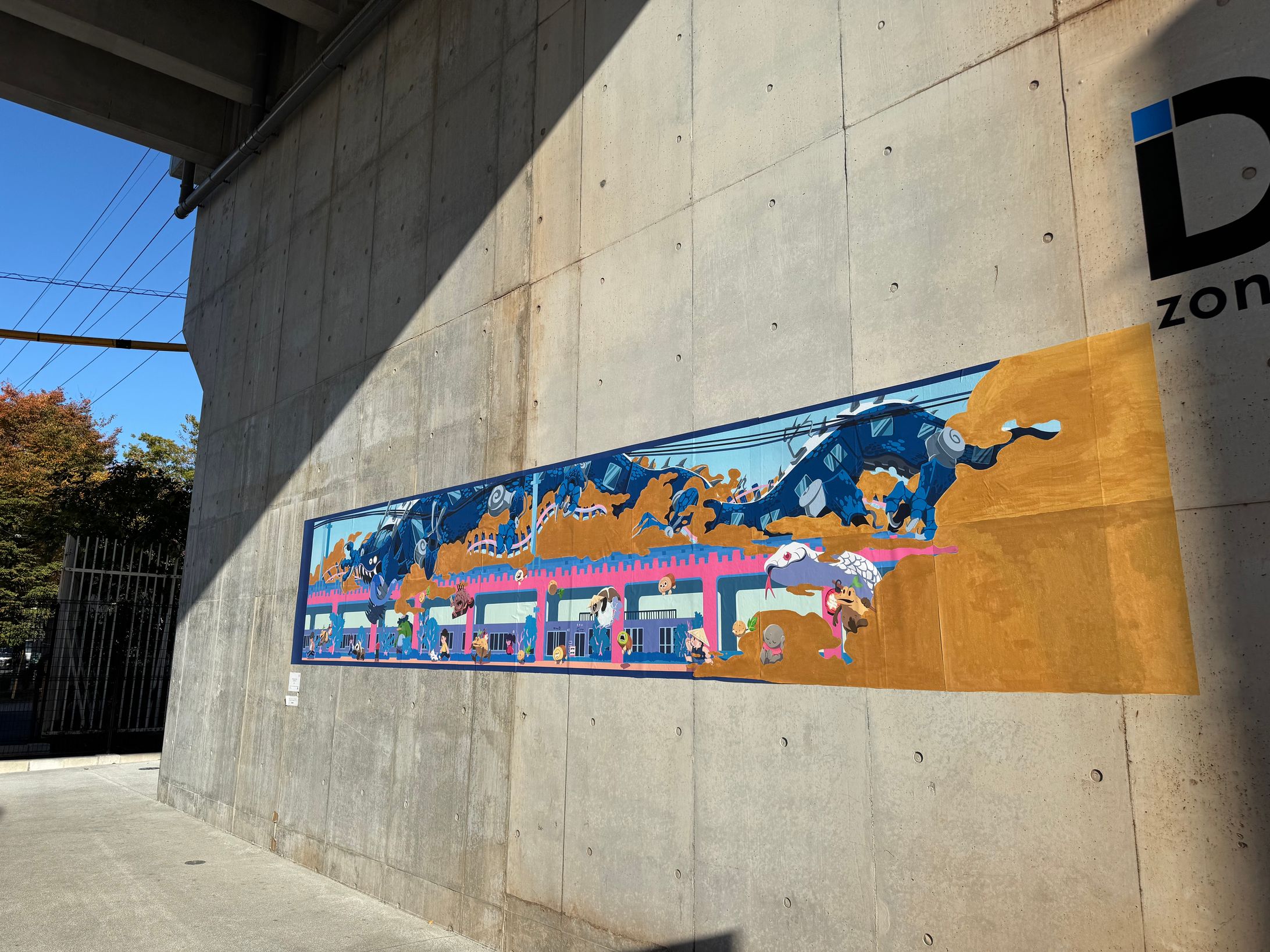 【HODOGAIA SCROLL HODOGAIA SCROLL 】「星天高架下図」「交差景図」「往還図」-1