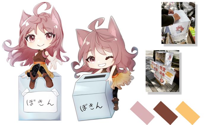 illust、かわいい系