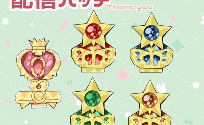 配信バッチ　制作