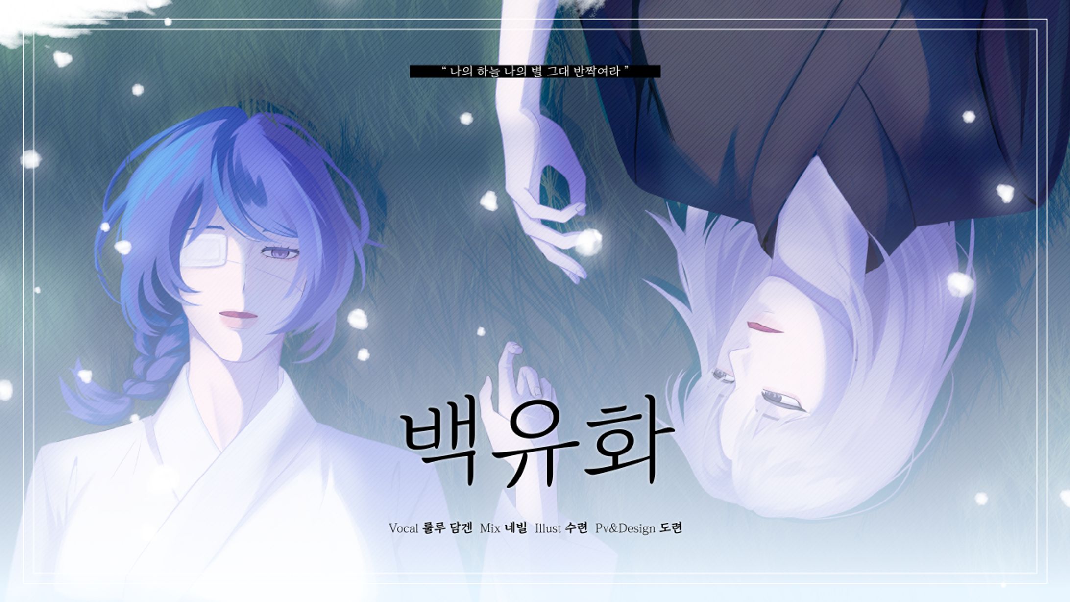 26.01.18 // DESIGN-1