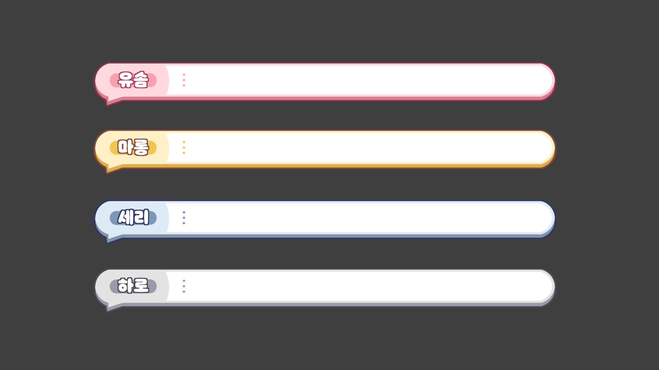 Sub title box (2023)-1