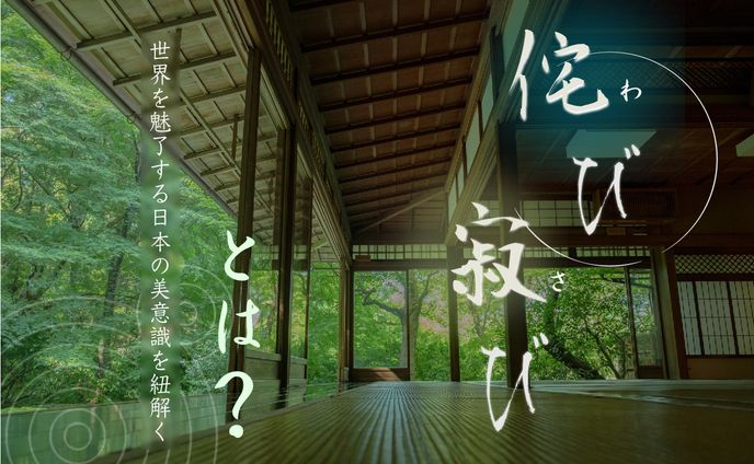 イラストレーター／デザイナー、editing