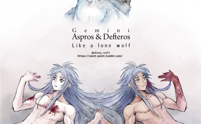 SAINTSAIYA-Lonly Wolf-COLORMANGA