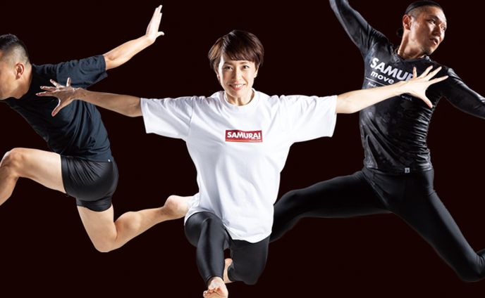 “着る”トレーニングマシン『SAMURAI MOVE GEAR』