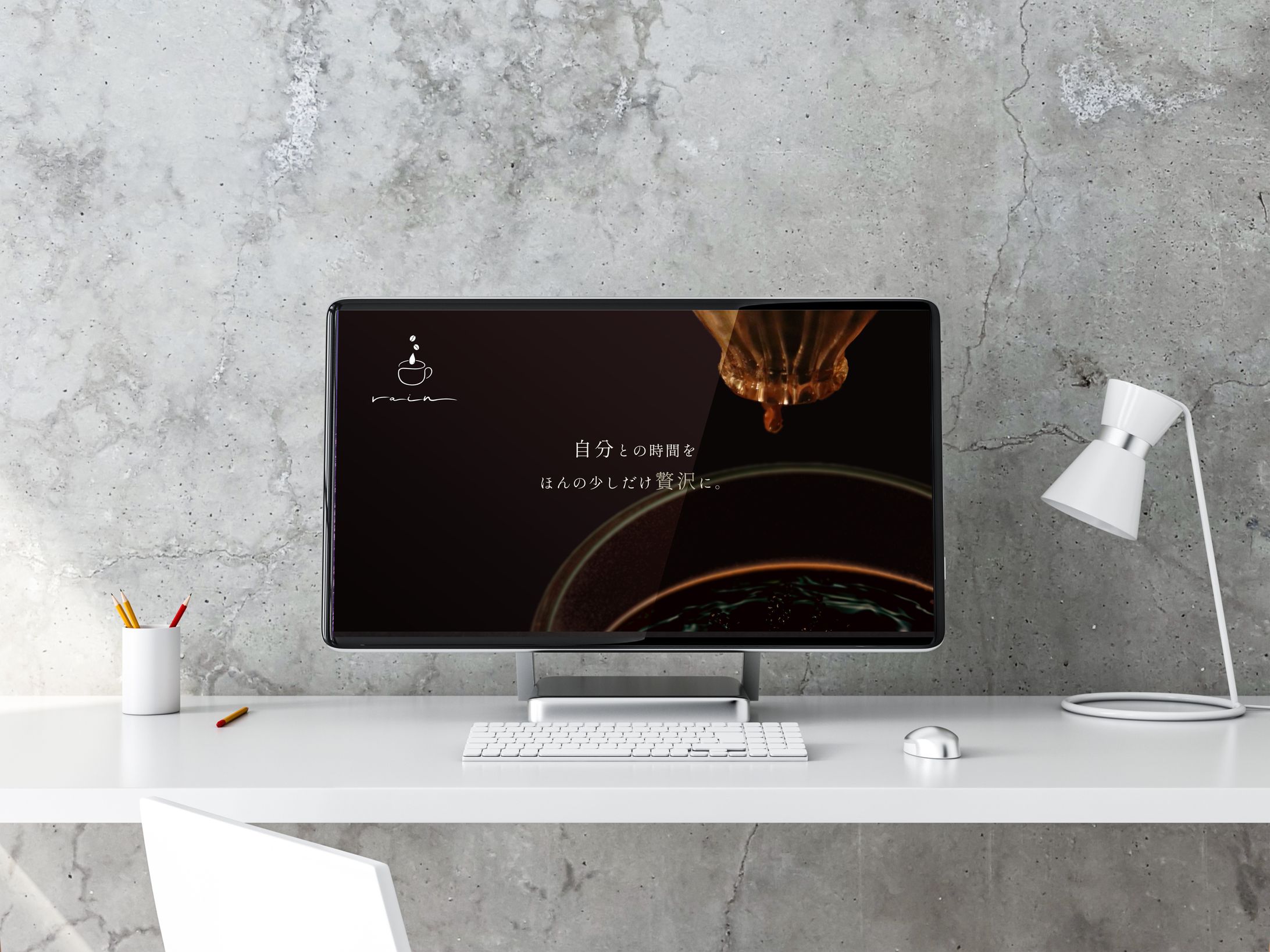 コーヒーショップ　「Rain」様LP-1