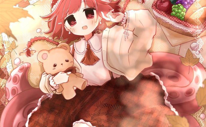 秋分の日🍁