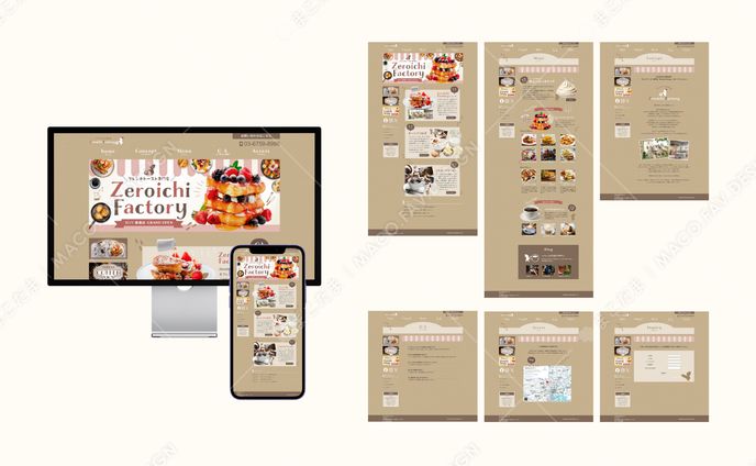 【HP】フレンチトースト専門店