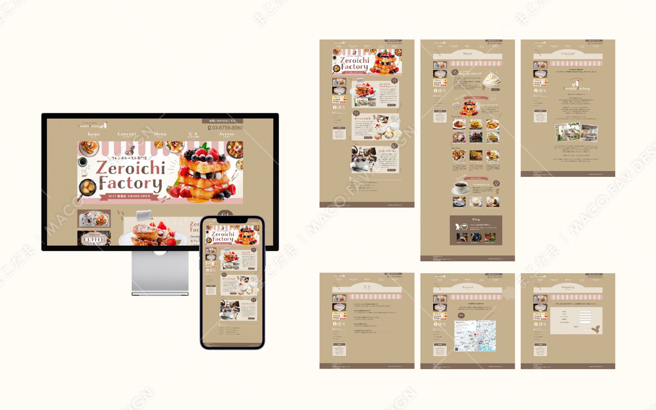 【HP】フレンチトースト専門店-1