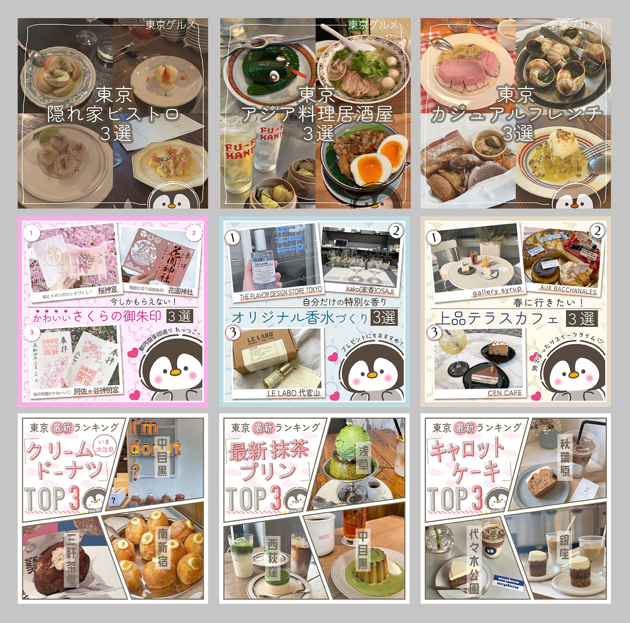 Instagram 投稿デザイン-1