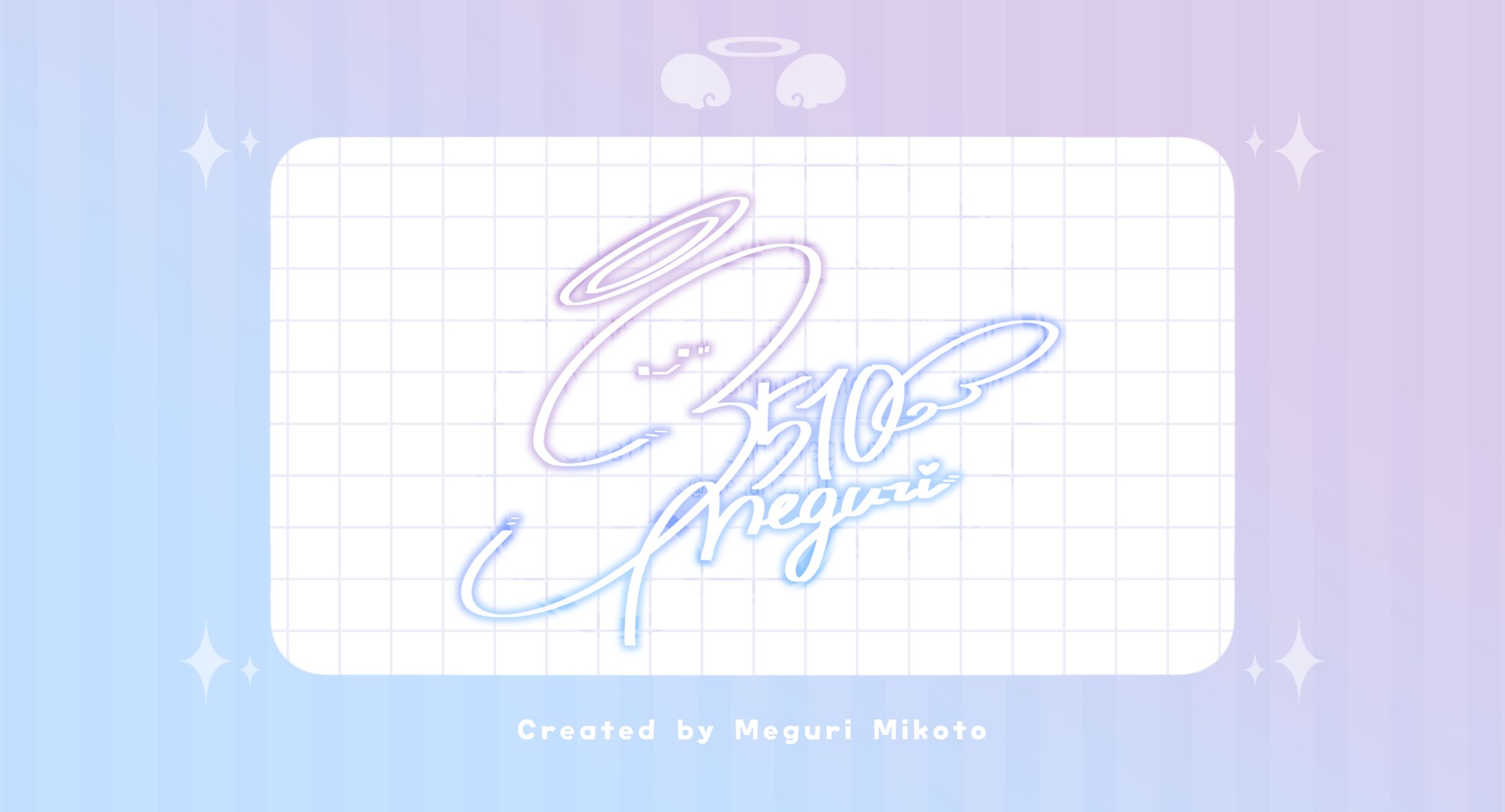 【ﾈｵﾝｻｲﾝ】廻吏命 ver.1-1