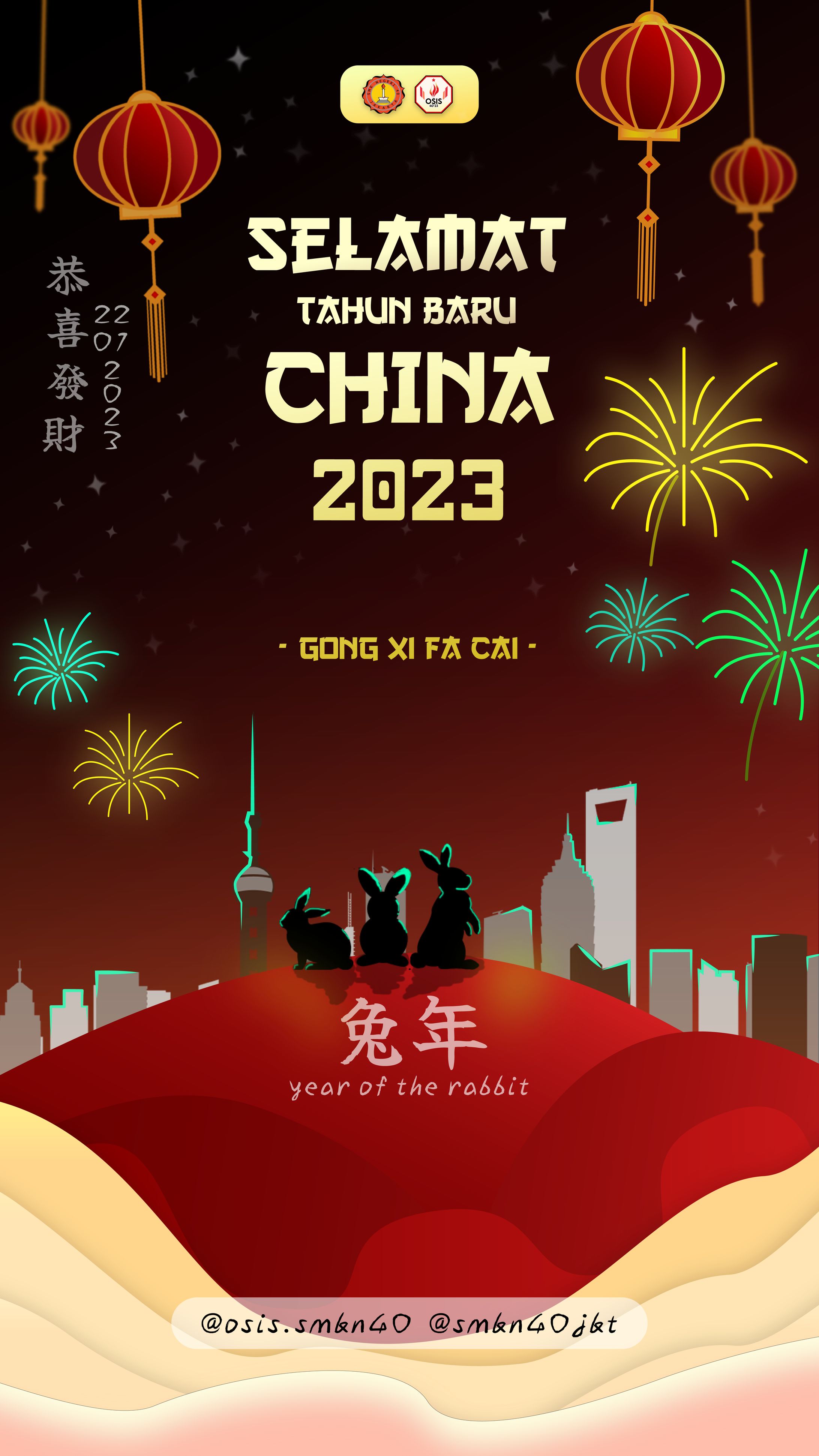 Happy Lunar new Year 2023-1