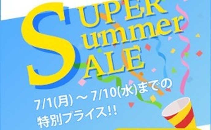 一日1バナー投稿、四日目。
4枚目（300×250）
※内容は架空のものです。
続きは、また明日…。

#バナーデザイン