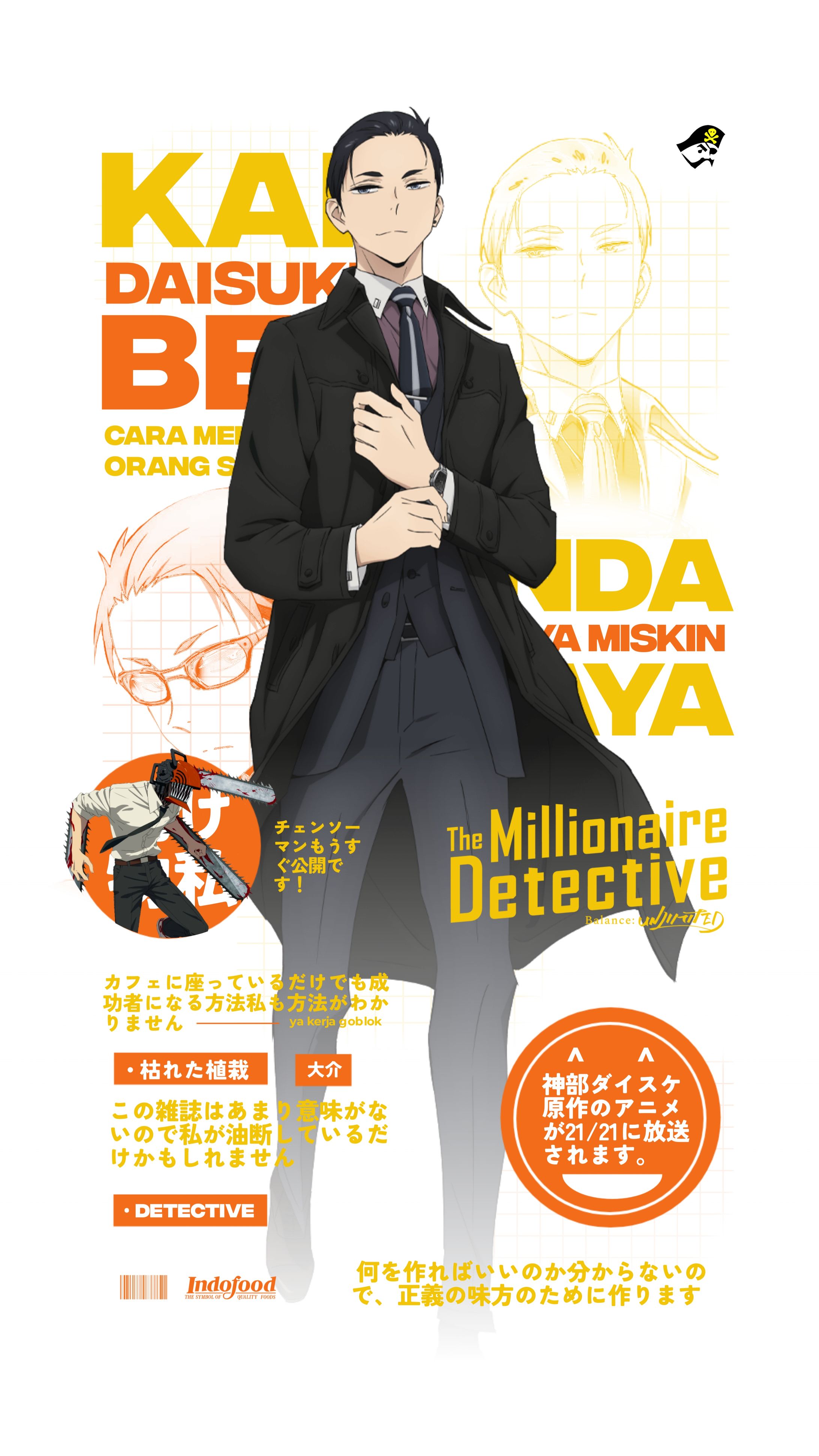Diasuke Wallpaper Design-1