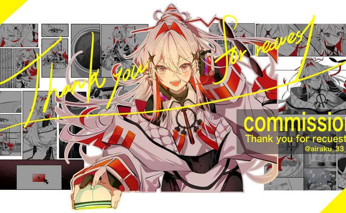 縁アルファ様/初配信PV用漫画