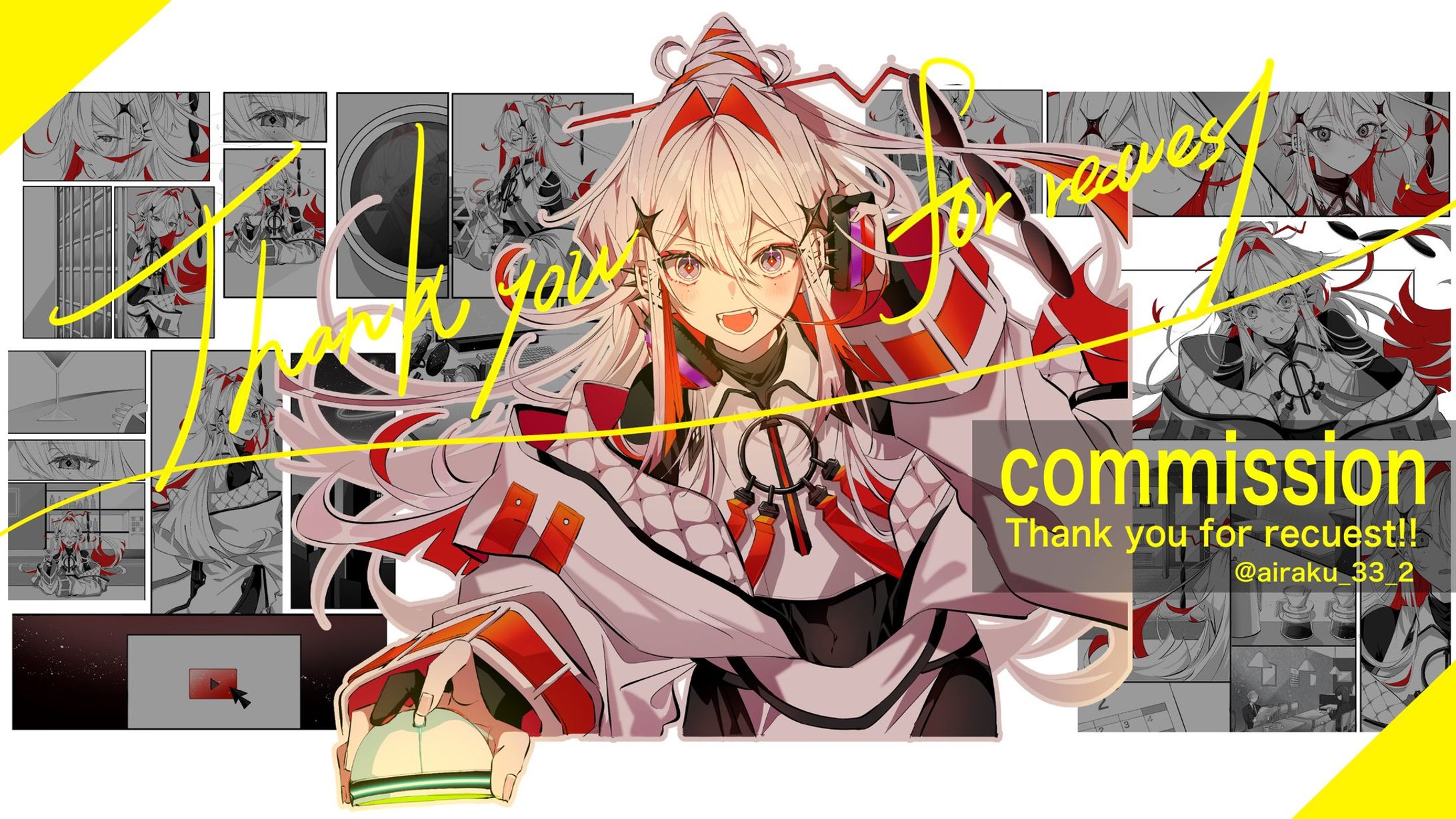 縁アルファ様/初配信PV用漫画-1