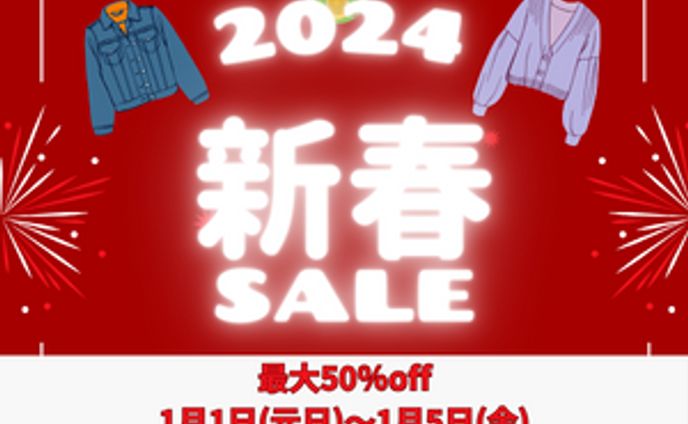 広告画像制作