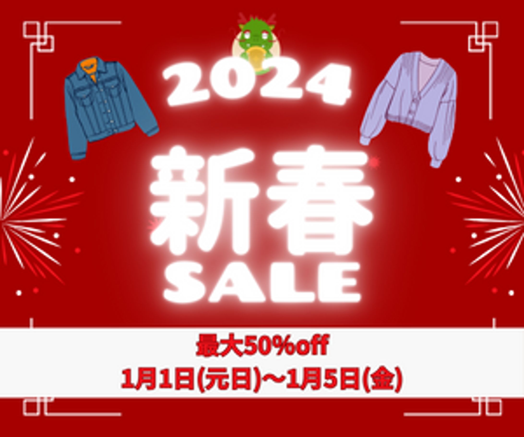 広告画像制作-1