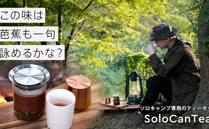 コピーライター、仕事
