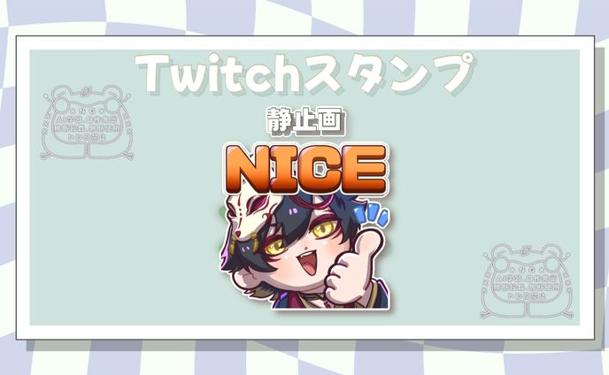 静止画スタンプ︙圭一ちゃん 様