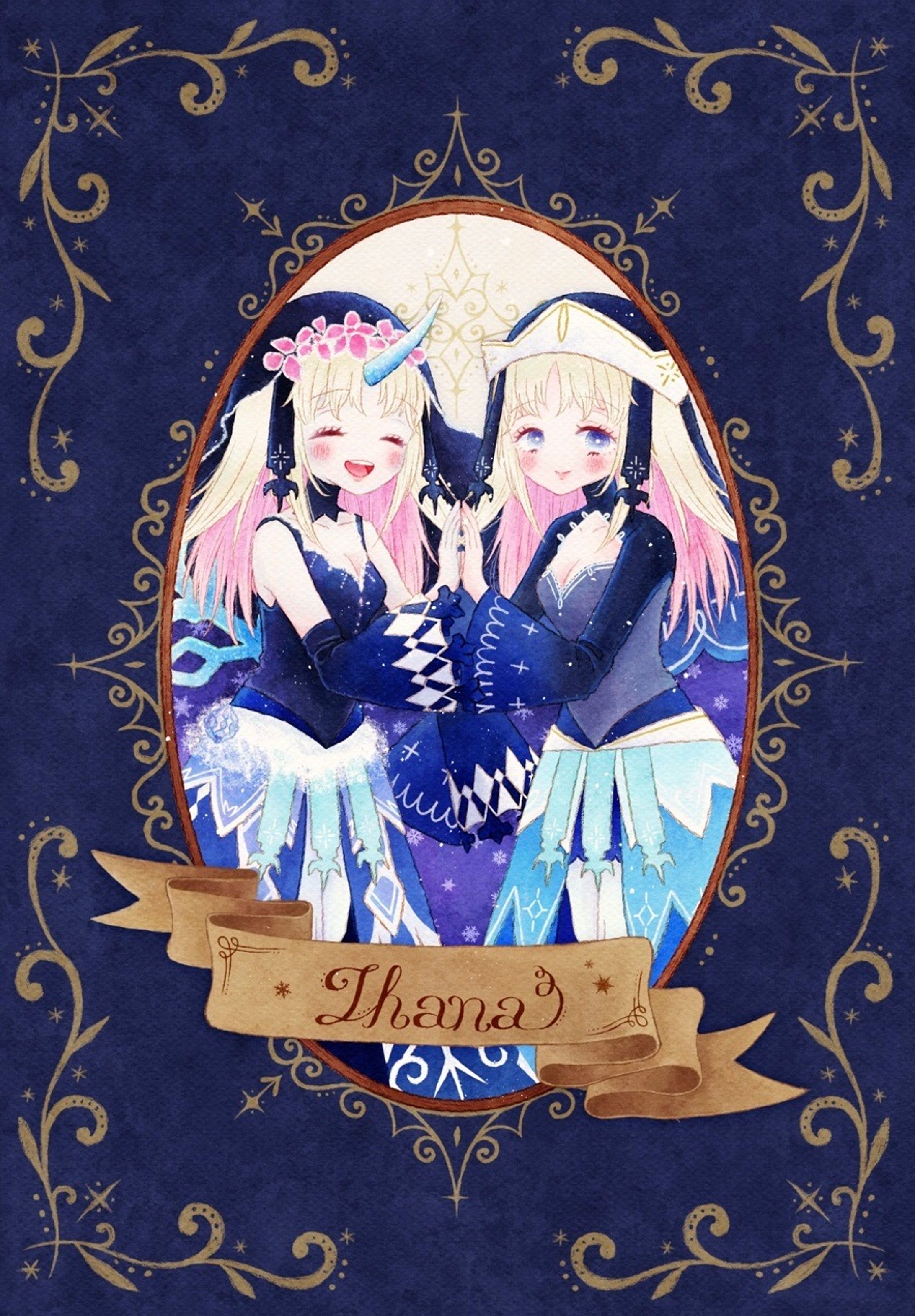 【メルスト】雪の国イラスト本-1