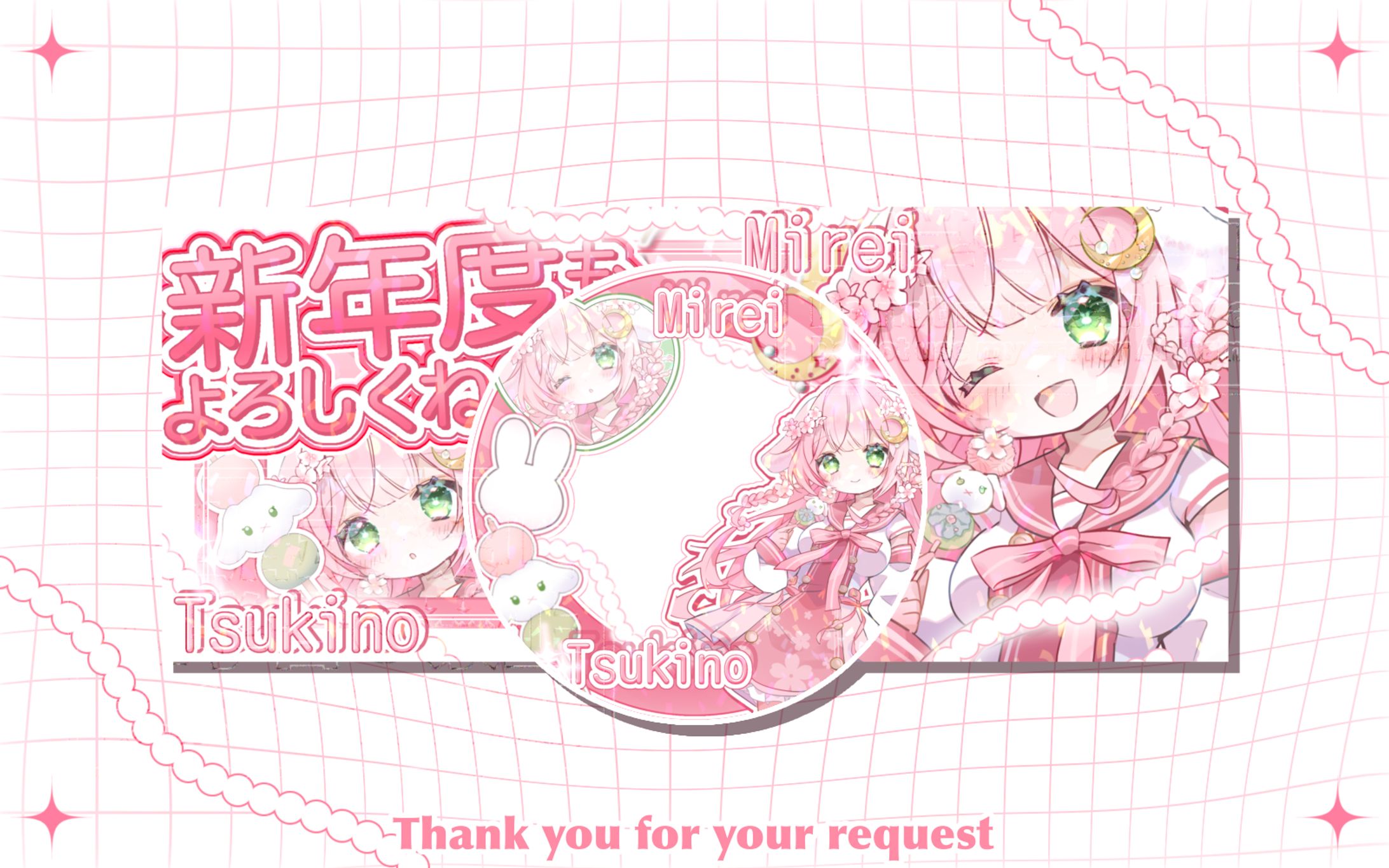 月乃美玲様 リングヘッダー-1