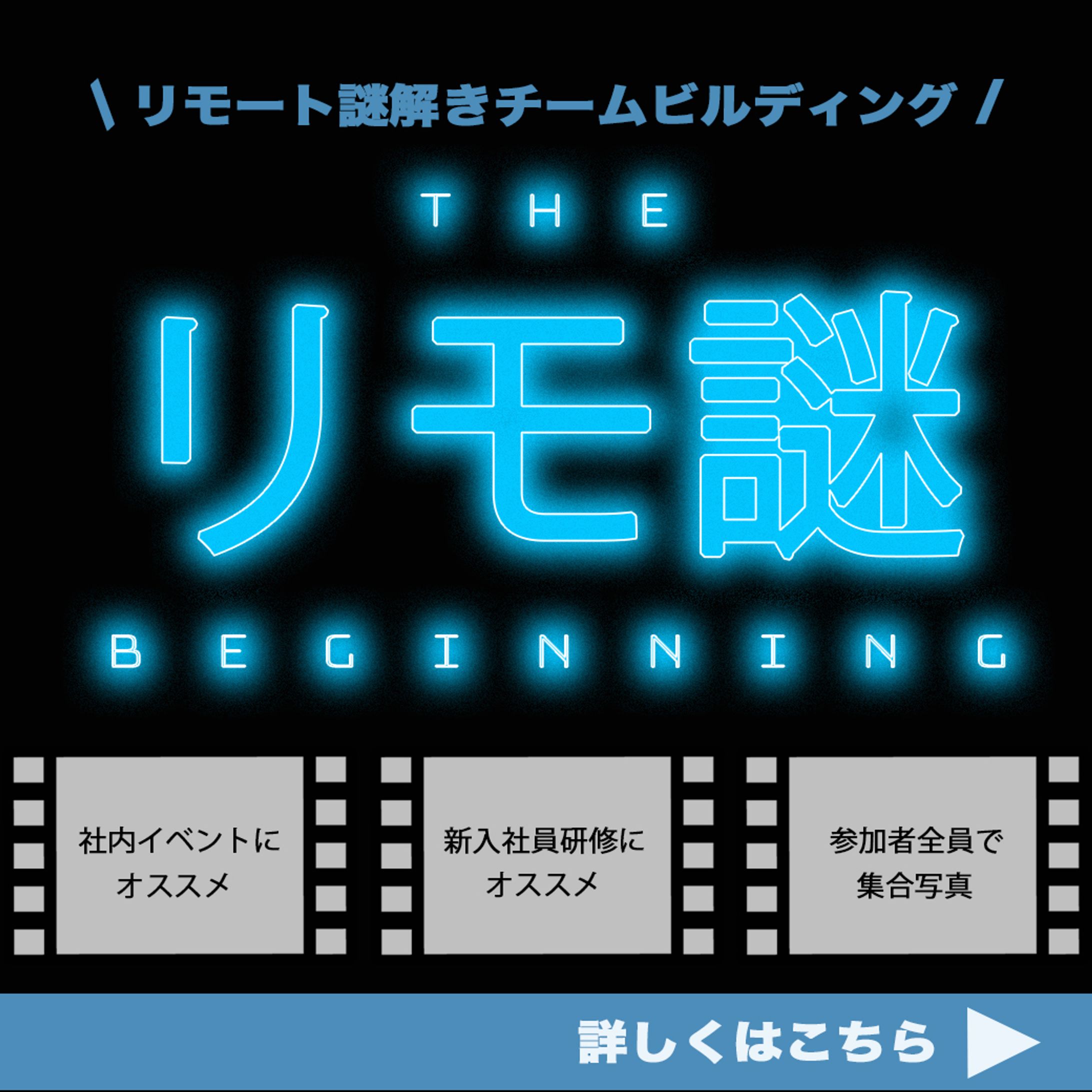 LINE リッチメッセージ-1