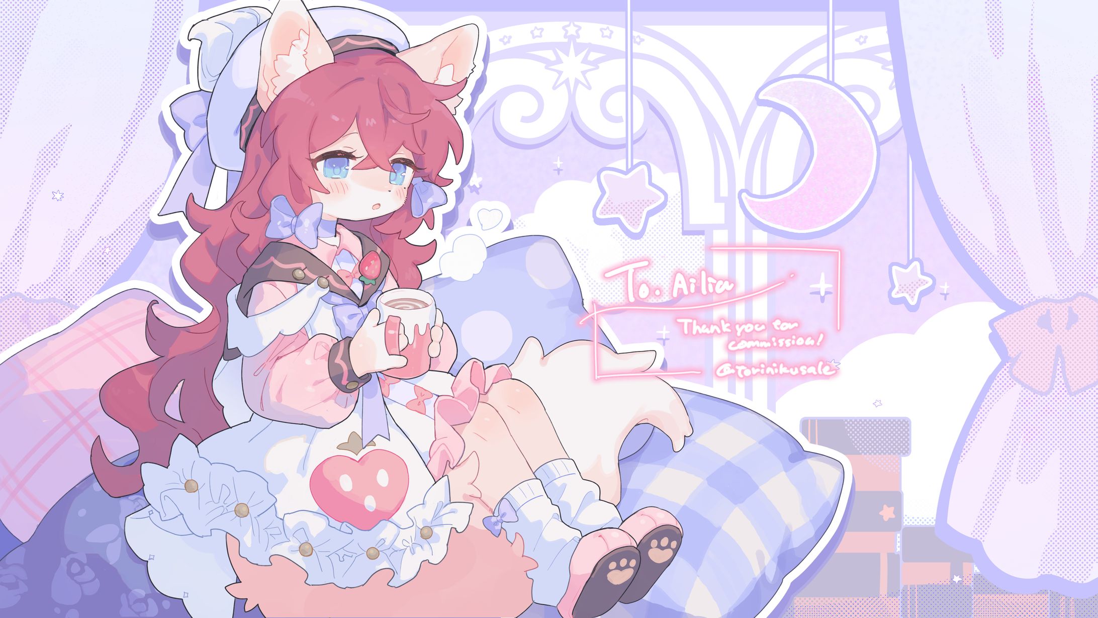 commission2024/7-1